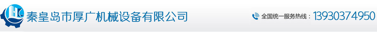 泰州市藍鯨機械有限公司